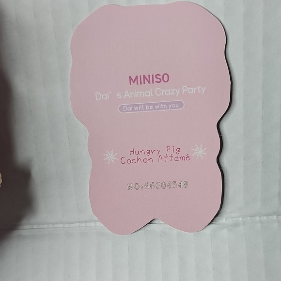 Miniso Dais Animal Crazy Party - Picture 5 of 6